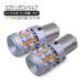 S25 LED�o���u �V���O���� �s���p�Ⴂ 2�Z�b�g �A���o�[ 12V/24V �n�C�t���h�~ ��R�t�� SMD26�� �E�C���J�[�����v