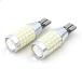 �n�C�G�[�X 200�n �J�X�^�� �S�N���K�� T10/T16 LED�o���u 3014chip SMD 87�A �v���W�F�N�^�[ 2�Z�b�g �ۏؕt�� �|�W�V������ �o�b�N�����v ���[�������v