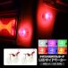 �X�Y�L �X�[�p�[�L�����C DA16T LED ������ �T�C�h�}�[�J�[ 4�Z�b�g �S6�F 12V �˓�����S�� ������S�� �H���� �y�g�� �f�R�g�� �J�X�^�� �O���p�[�c