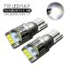 �_�C�n�c �^���gLA600�E610S T10 LED�o���u �E�F�b�W�� �|�W�V���� �i���o�[�� �z���C�g