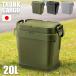 �ω׏d100kg ���{�� �y�ʁ���� ���[�g�����N 20L �X�^�b�L���O�^�C�v 1�� �g�����N�J�[�S �A�E�g�h�A ��e�� ���[�{�b�N�X �V�^�yAZSP�V���[�Y�z
