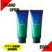 【２本以上で特価割引中】LPLP（ルプルプ） ヘアカラートリートメント ダークブラウン 200g 2本