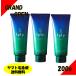 【２本以上で特価割引中】LPLP（ルプルプ） ヘアカラートリートメント ダークブラウン 200g 3本