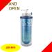 【在庫限定】ネネ ナイトスリープテックリペア シャンプー ３４０ｍＬ