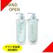 【在庫限定】ウルリス ウォーターコンク モイスト シャンプー＆トリートメント Ululis Water Conc Moist Shampoo ＆ Treatment
