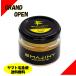 【２個以上購入で特価割引中】 エマジニー ヘアカラーワックス【サックスゴールドS46】 EMAJINY HAIR COLOR WAX【Sax Gold S46】