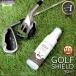 Golf сопутствующие товары Club техническое обслуживание GOLF SHIELD ( защита ) 30ml сделано в Японии водоотталкивающий покрытие . пробный Cross есть популярный товар классификация 1 ранг Golf нравится ....