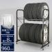 �^�C�����b�N �X�^���h �ی�J�o�[�t �ۊ� ���[ �ω׏d160kg �ő�^�C��8�{  �y������ ���ʎ� �~�j�o�� �^�C���u����