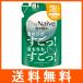 The Naive ナイーブ ボディソープ 泡タイプ つめかえ用