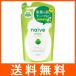 ナイーブ リラックスボディソープ つめかえ用 380ml