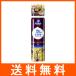 プロスタイル 泡の浸透補修エッセンス 160g