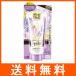 エピラット 除毛クリームキット 敏感肌用 150g