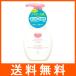 無添加 泡の洗顔料 本体 200ml