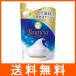 牛乳石鹸 バウンシア ボディソープ つめかえ用 400ml