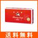 カウブランド 牛乳石鹸 赤箱 100g×3個入