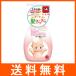  пупс baby пена шампунь 350ml