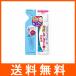 ジュジュ化粧品 アクアモイスト 発酵ヒアルロン酸の化粧水 しっとりタイプ つめかえ用 160ml