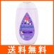  Johnson baby .... время лосьон 300ml Johnson end Johnson 