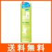 シーブリーズ デオ&amp;ウォーター ヴァーベナクールの香り160ml