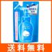 専科 スピーディー パーフェクトホイップ モイストタッチ つめかえ用 130ml