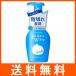 専科 スピーディー パーフェクトホイップ モイストタッチ 150ml