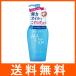 洗顔専科 オールクリアオイル 230ml