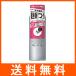 資生堂 エージーデオ24 パウダースプレー 無香性 LL 180g