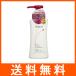 ポンズ エイジビューティー クリーミー クレンジング 150ml