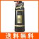 アックス ゴールド アンチグリース トリートメント ポンプ 350g