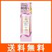 LUX ラックス スーパーリッチシャイン ストレートビューティー うねりケアオイル