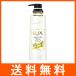ラックス スーパーリッチシャイン ストレート&amp;スリーク シャインプラス コンディショナー ポンプ 400g