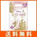 ラックス スーパーリッチシャイン ブレイブ&amp;シャイン ディズニープリンセス ペア 本体