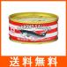  akebono лосось вода .