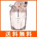 パンテーン ミラクルズ クリスタルスムース シャンプー つめかえ用 440ml