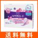 wispa-W защита клетка было использовано &amp; вода минут уход 15cc 66 листов входит 