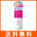 セラコラ 超しっとり化粧水180ml