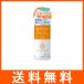 セラコラ 保湿乳液 145ml