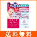 セラコラ パーフェクトゲル 90g