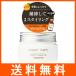 あんず油 スタイリングと保湿のクリームバーム