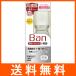 BAN ロールオン 高濃度ミルキータイプ 無香性 30ml