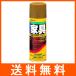  Lynn Ray мебель защита блеск .. воск 330ml