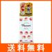 モモリ 濃厚つややかヘアオイルセラム 60ml