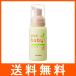  упаковка s baby мыло для рук корпус 80ml pax baby солнце масло и жиры 