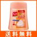  Mu z пена мыло для рук no- Touch бутылка .... для грейпфрут 250ml