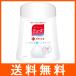  Mu zno- Touch пена мыло для рук .... для 250ml