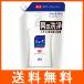 ミューズメン 薬用ボディーウォッシュ つめかえ用 450ml