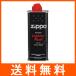  Zippo - premium lighter oil FS 133ml