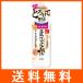 なめらか本舗 クレンジングミルク