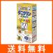  клещи k Lynn W уход 250ml
