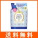 コーセー サボンドブーケ ホワイト ボディウォッシュ つめかえ用 400ml